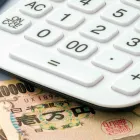 料金表